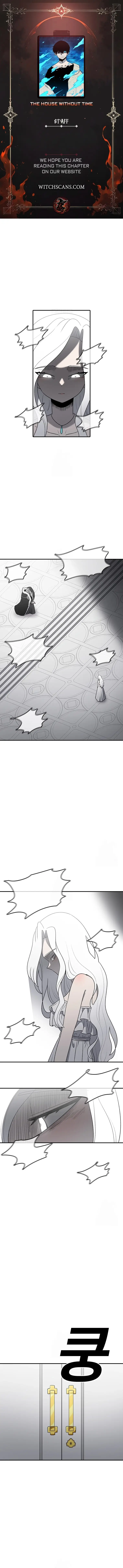 Read Sigani Meomun Jip EN Manga Online