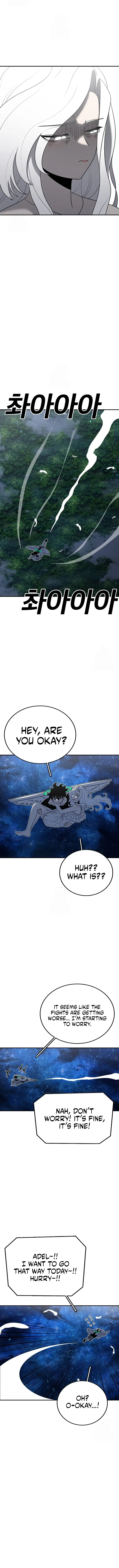 Read Sigani Meomun Jip EN Manga Online