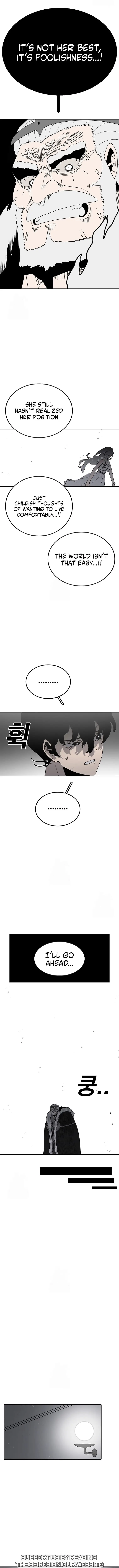 Read Sigani Meomun Jip EN Manga Online