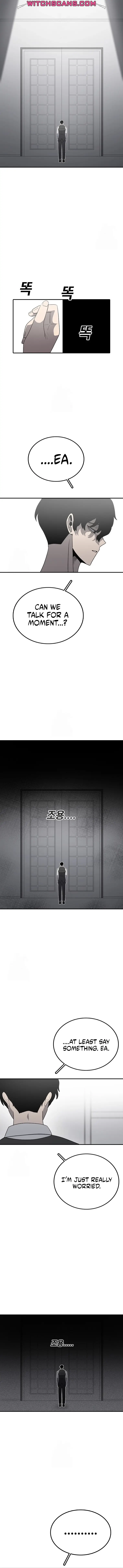 Read Sigani Meomun Jip EN Manga Online
