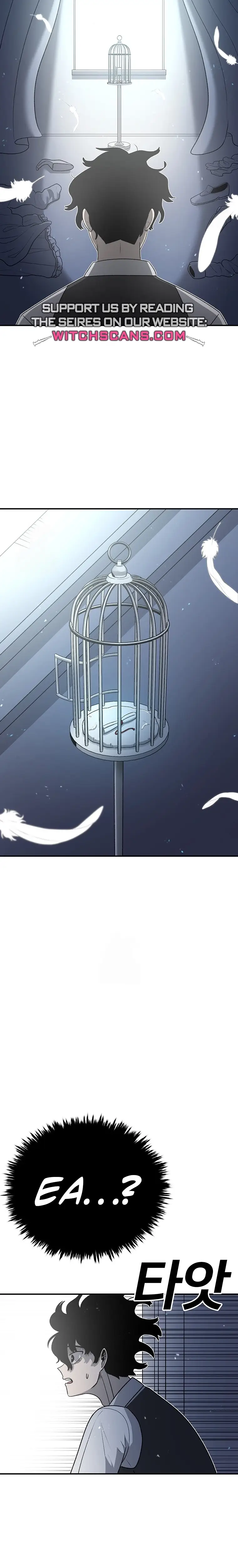 Read Sigani Meomun Jip EN Manga Online