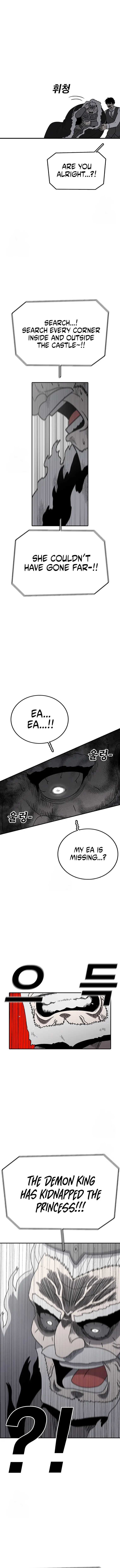 Read Sigani Meomun Jip EN Manga Online