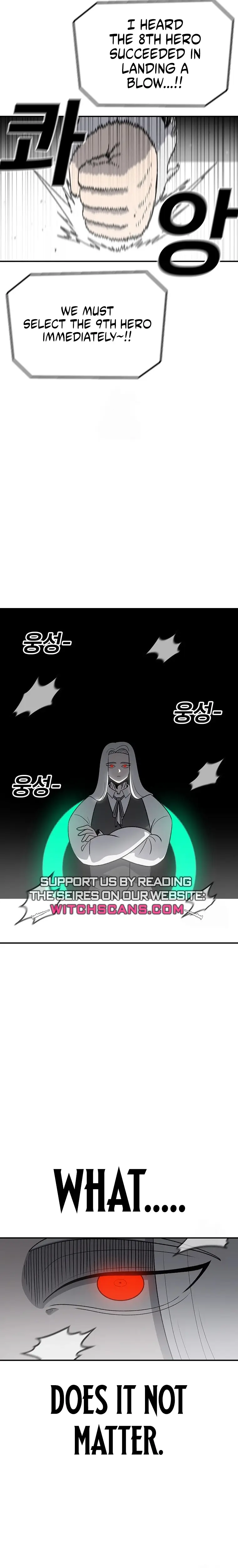 Read Sigani Meomun Jip EN Manga Online