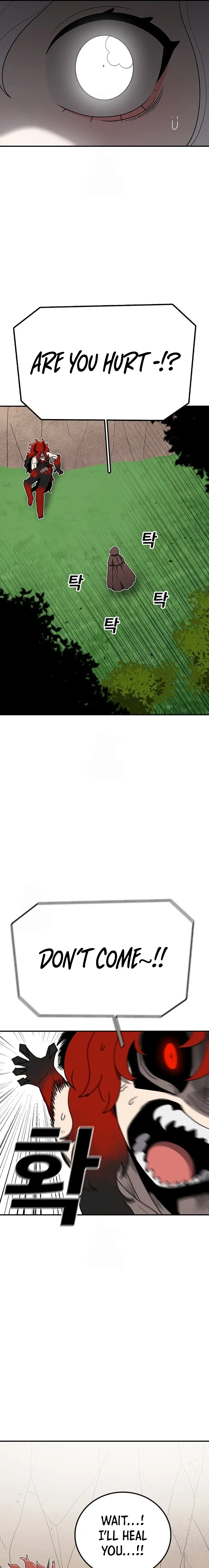 Read Sigani Meomun Jip EN Manga Online