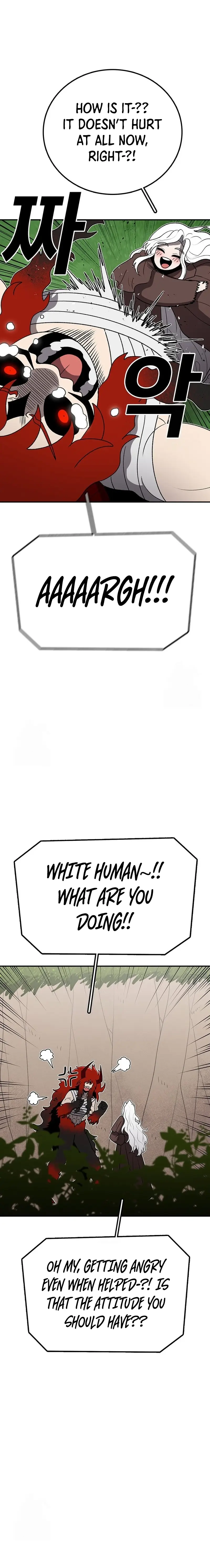 Read Sigani Meomun Jip EN Manga Online