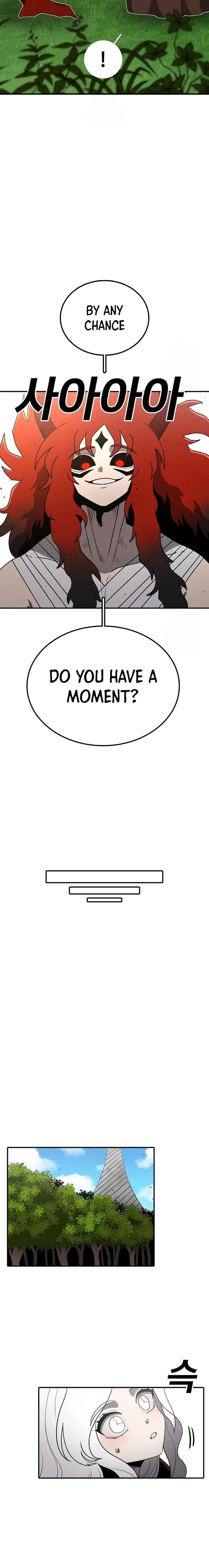 Read Sigani Meomun Jip EN Manga Online