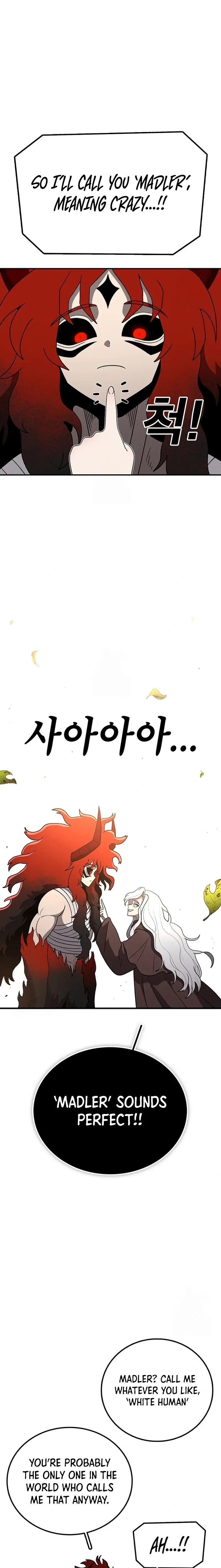Read Sigani Meomun Jip EN Manga Online