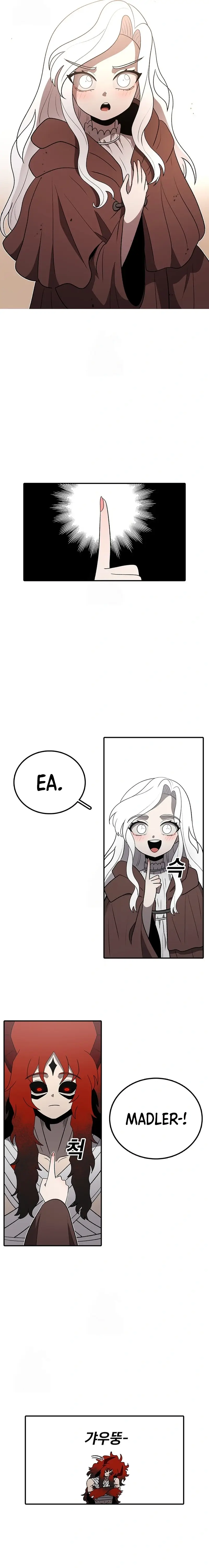 Read Sigani Meomun Jip EN Manga Online