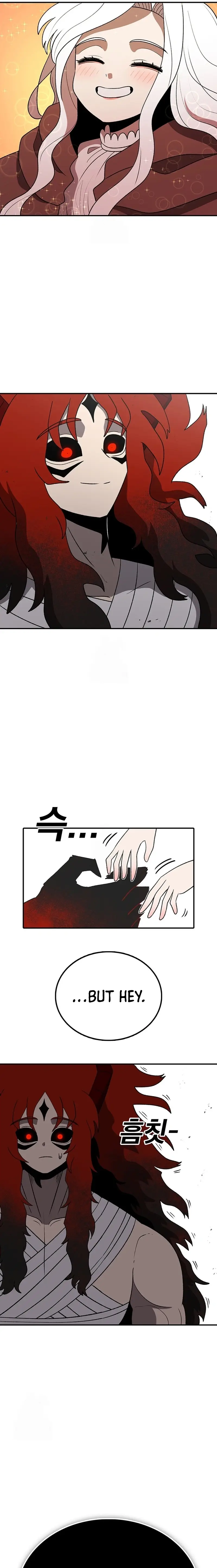Read Sigani Meomun Jip EN Manga Online