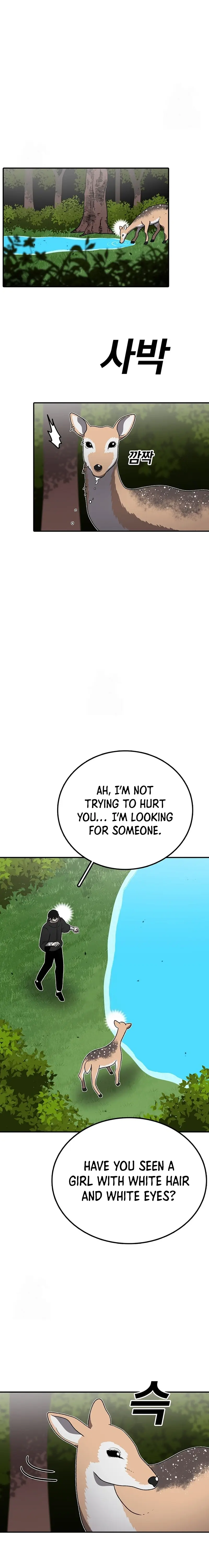 Read Sigani Meomun Jip EN Manga Online