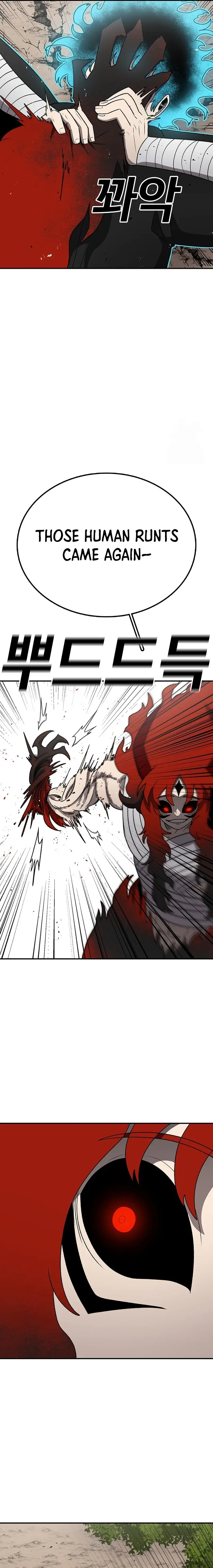 Read Sigani Meomun Jip EN Manga Online