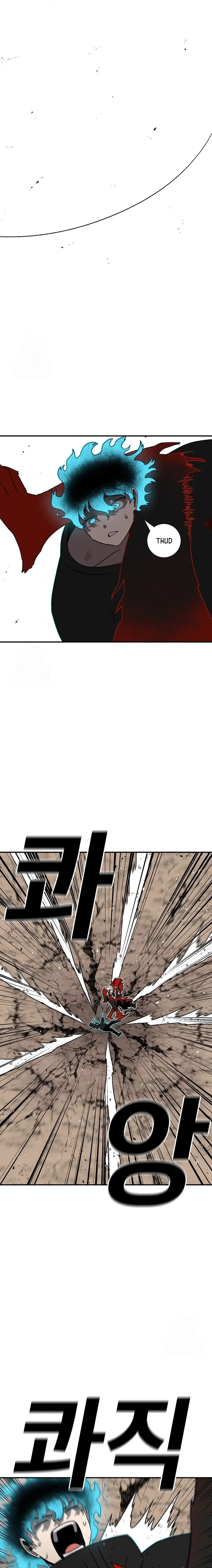 Read Sigani Meomun Jip EN Manga Online