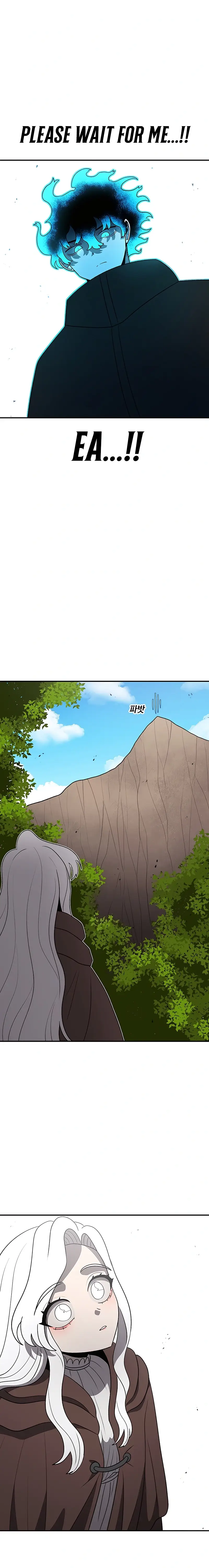 Read Sigani Meomun Jip EN Manga Online
