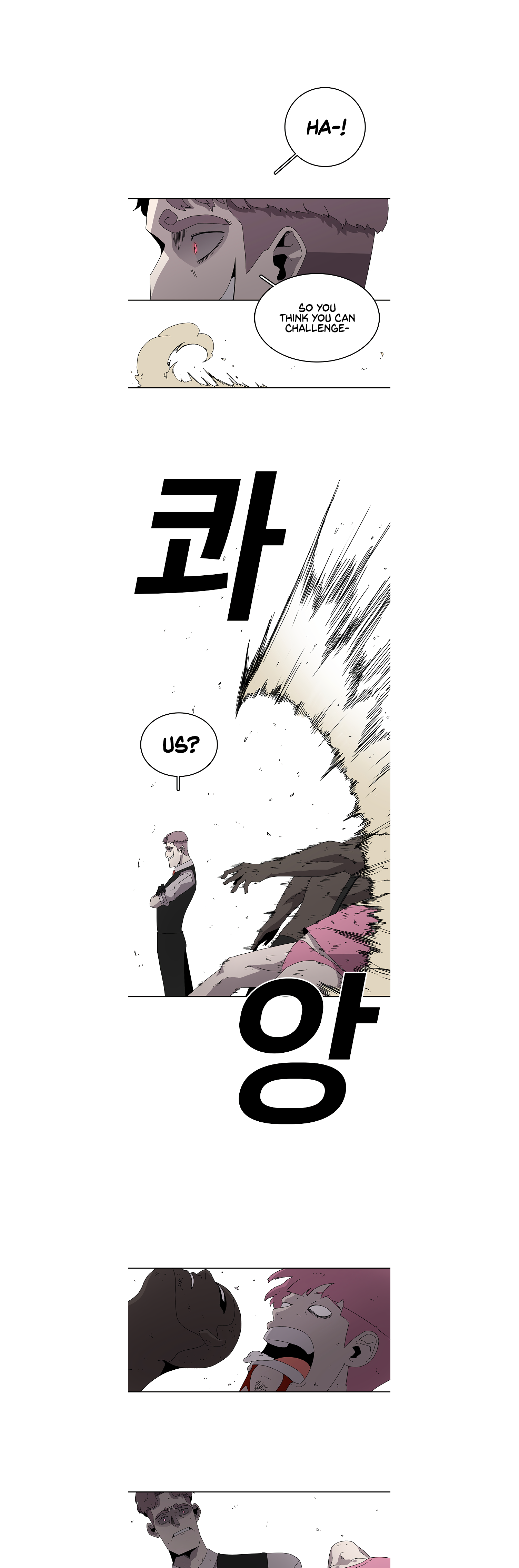 Read Sigani Meomun Jip EN Manga Online