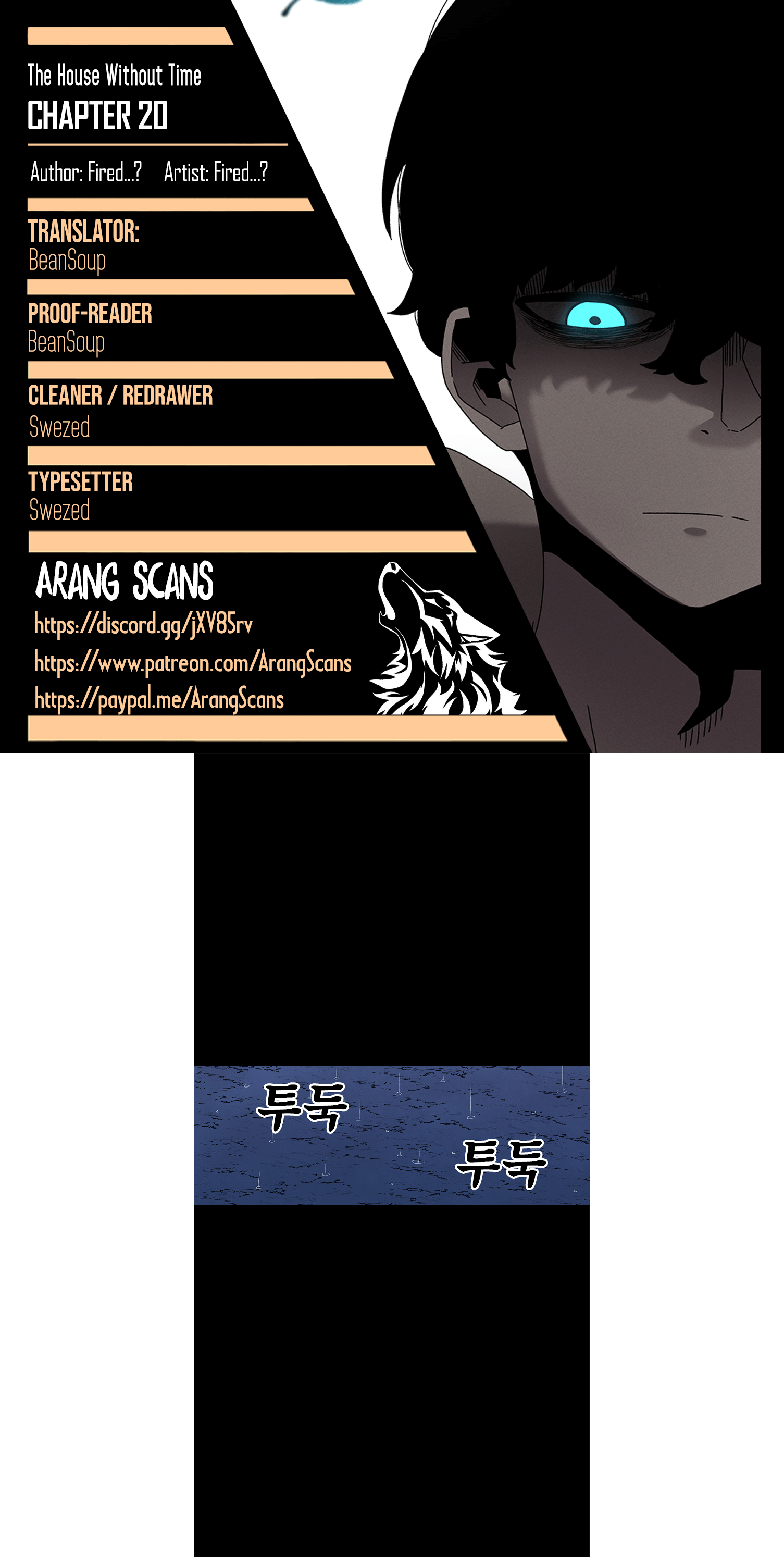 Read Sigani Meomun Jip EN Manga Online