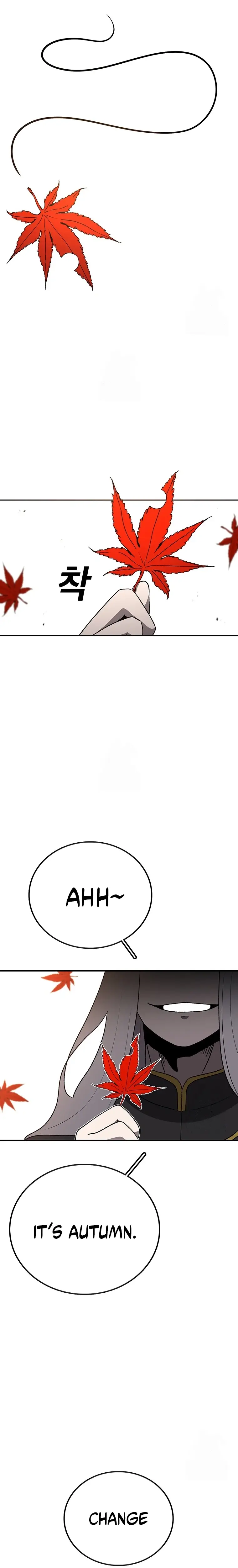 Read Sigani Meomun Jip EN Manga Online