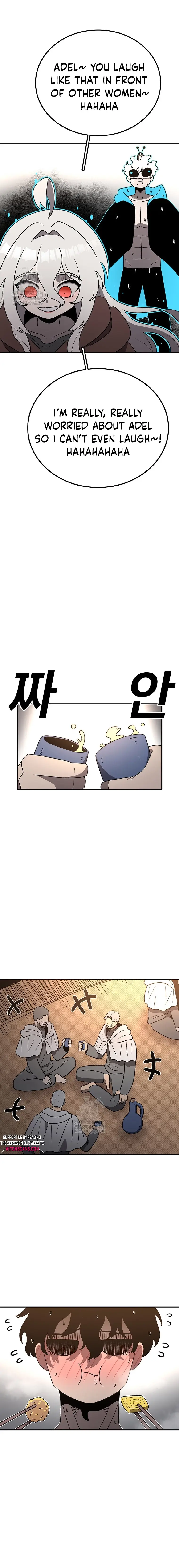Read Sigani Meomun Jip EN Manga Online