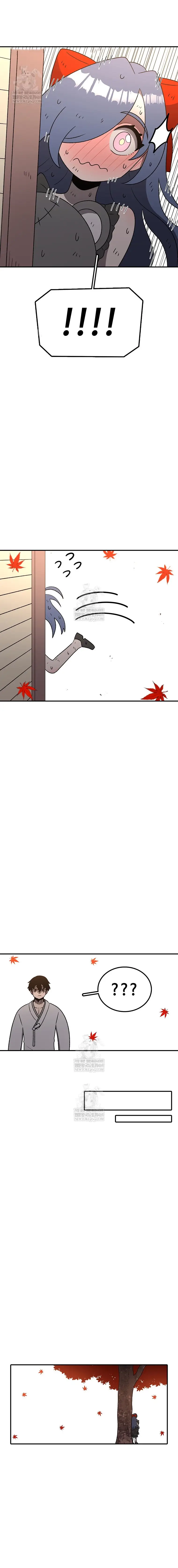 Read Sigani Meomun Jip EN Manga Online