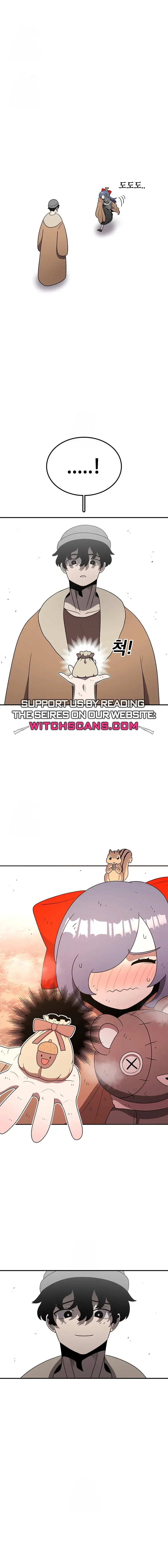 Read Sigani Meomun Jip EN Manga Online