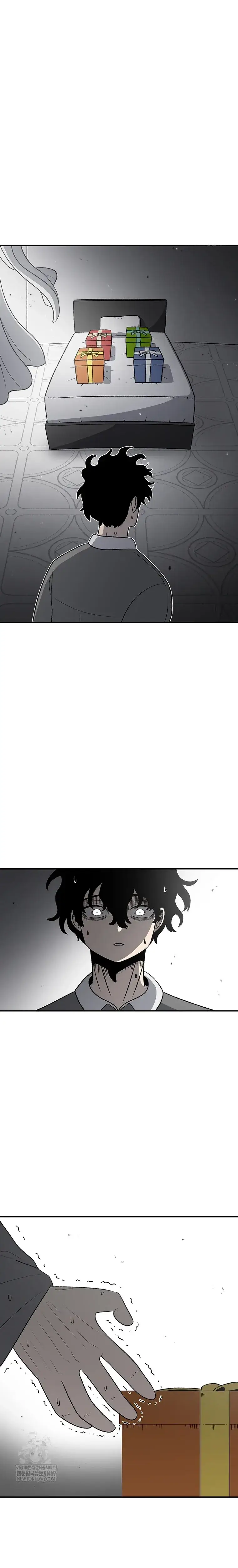 Read Sigani Meomun Jip EN Manga Online