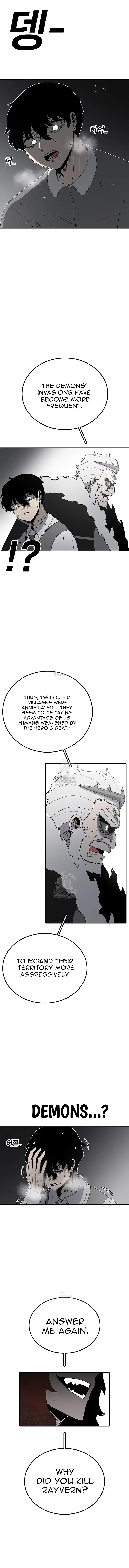 Read Sigani Meomun Jip EN Manga Online