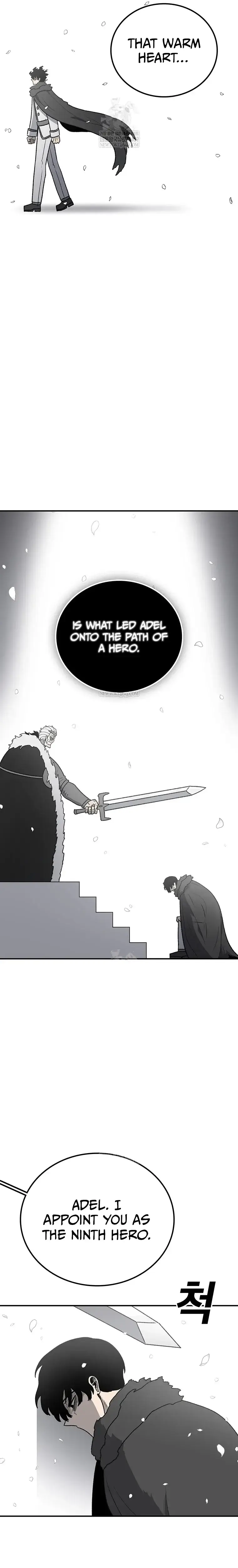 Read Sigani Meomun Jip EN Manga Online