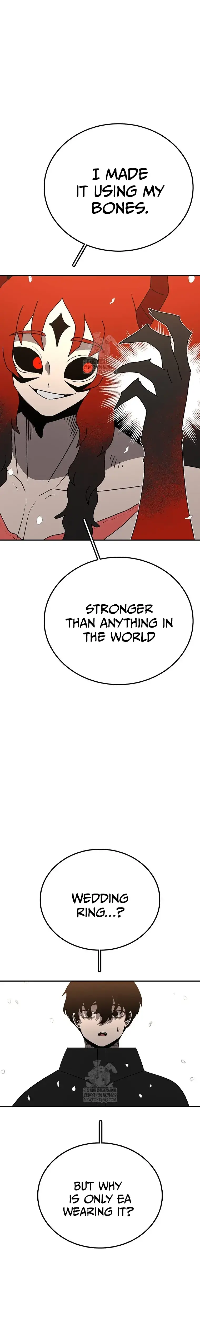 Read Sigani Meomun Jip EN Manga Online