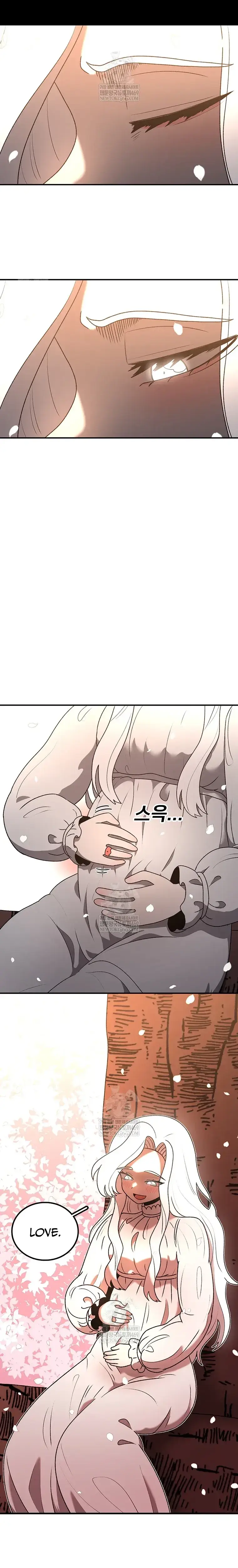 Read Sigani Meomun Jip EN Manga Online