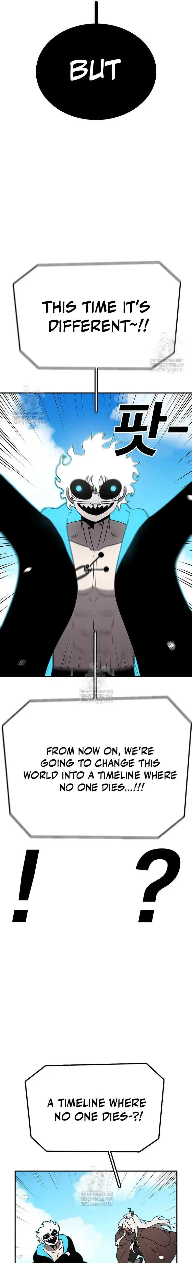 Read Sigani Meomun Jip EN Manga Online