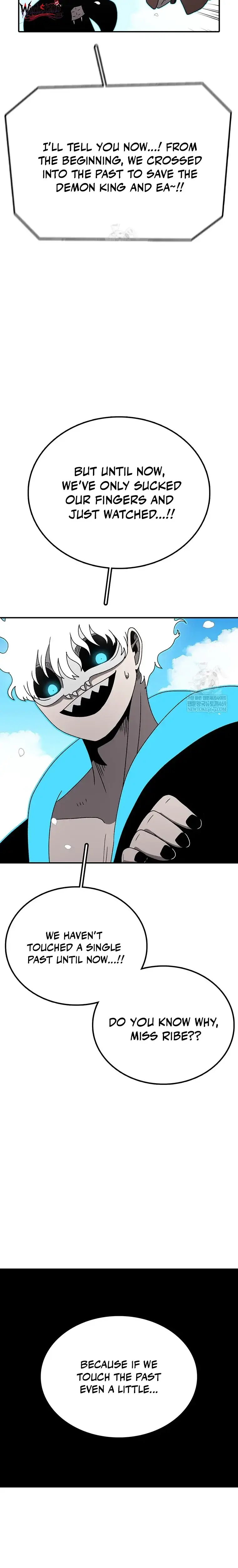 Read Sigani Meomun Jip EN Manga Online