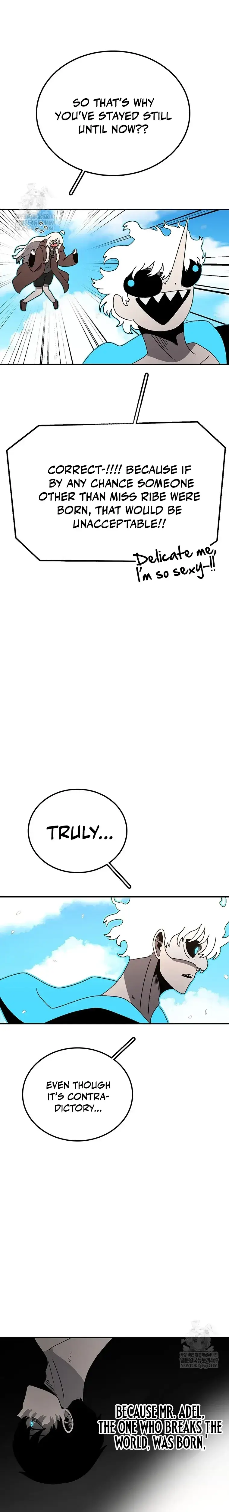 Read Sigani Meomun Jip EN Manga Online