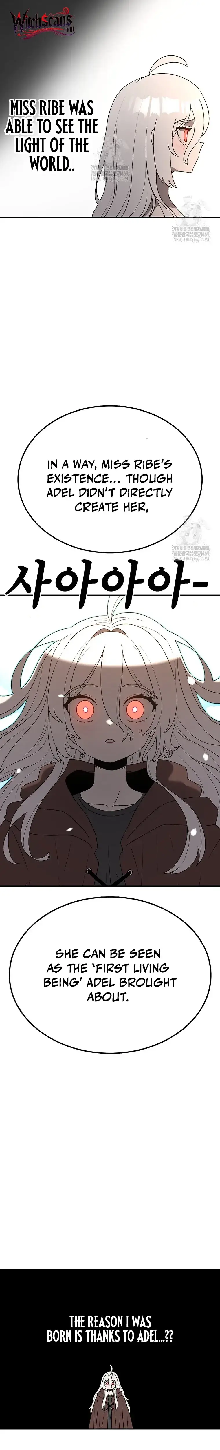 Read Sigani Meomun Jip EN Manga Online