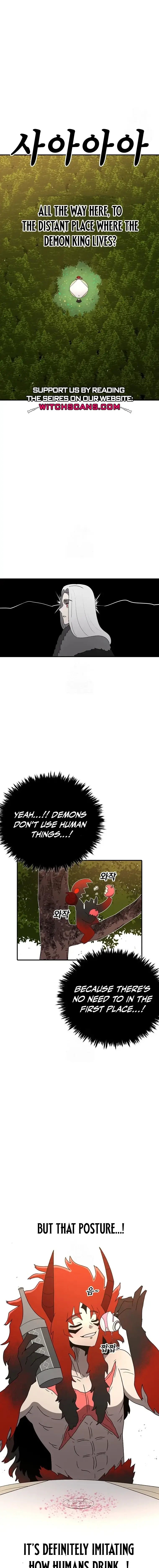 Read Sigani Meomun Jip EN Manga Online