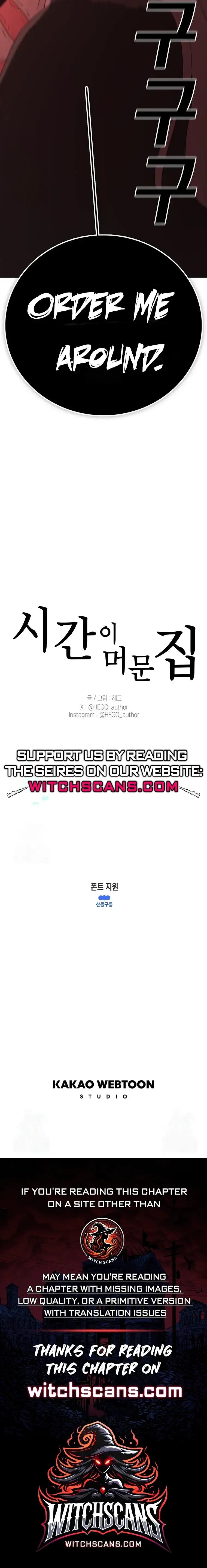 Read Sigani Meomun Jip EN Manga Online