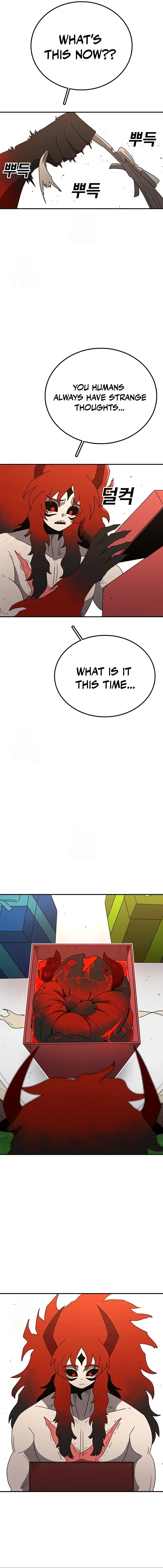 Read Sigani Meomun Jip EN Manga Online