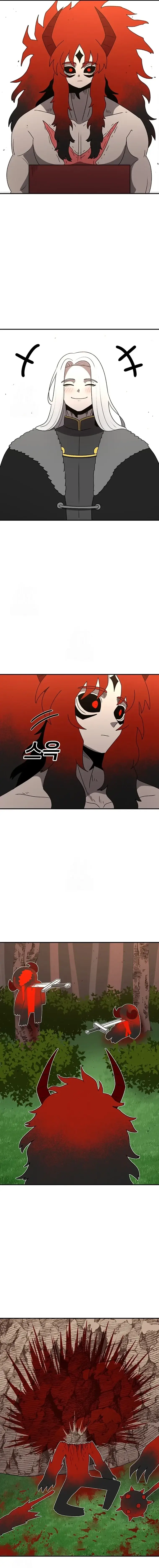 Read Sigani Meomun Jip EN Manga Online