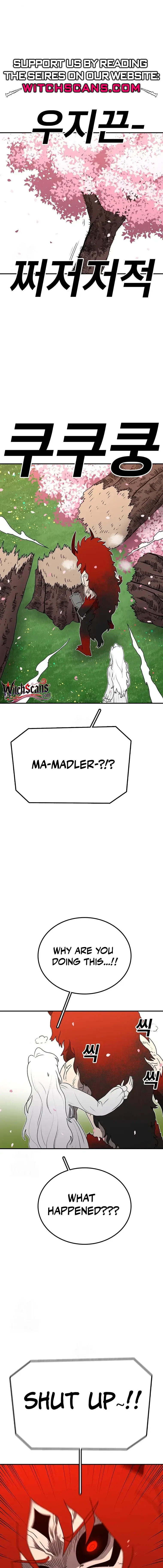 Read Sigani Meomun Jip EN Manga Online