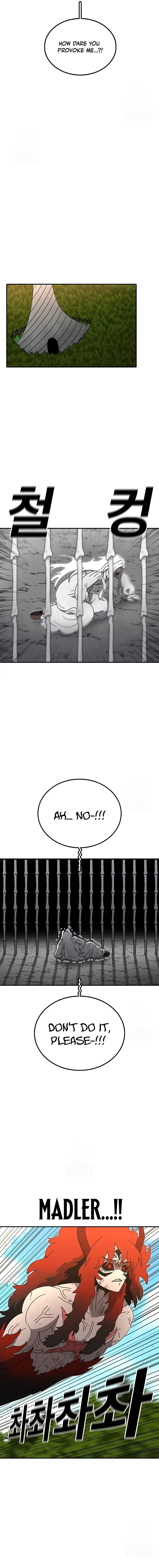 Read Sigani Meomun Jip EN Manga Online
