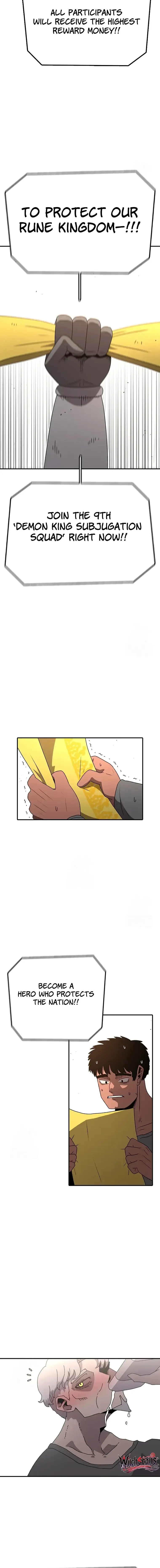 Read Sigani Meomun Jip EN Manga Online