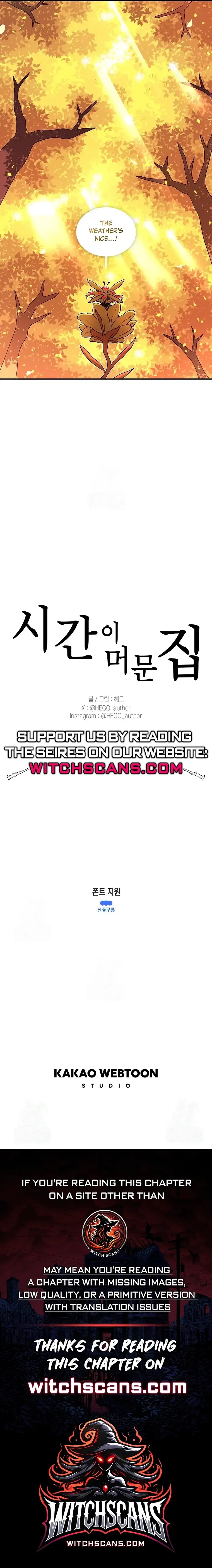 Read Sigani Meomun Jip EN Manga Online