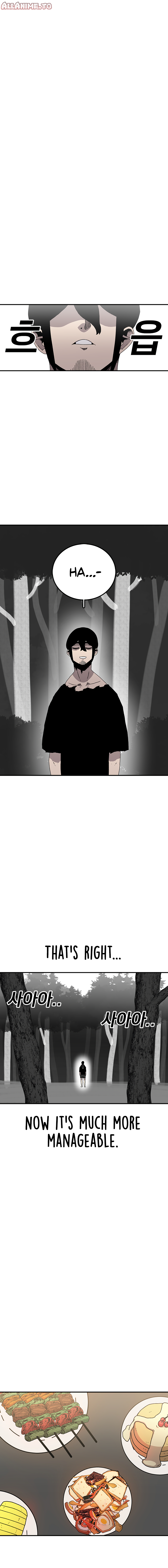 Read Sigani Meomun Jip EN Manga Online