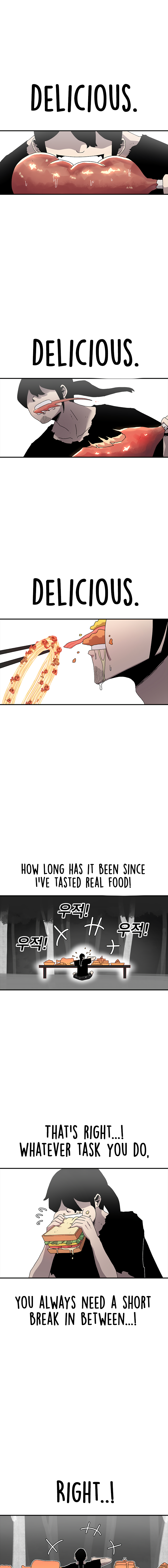 Read Sigani Meomun Jip EN Manga Online