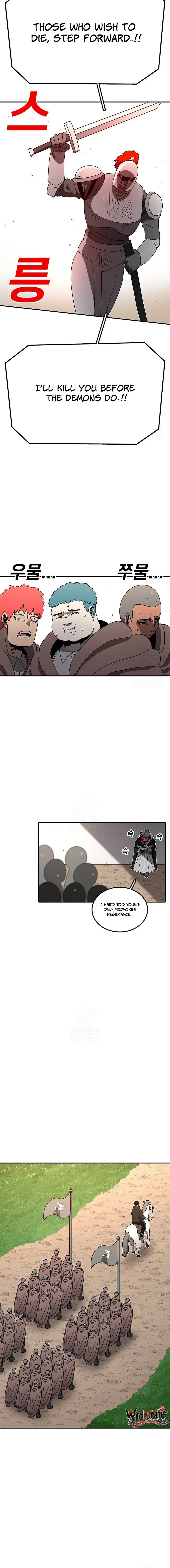 Read Sigani Meomun Jip EN Manga Online