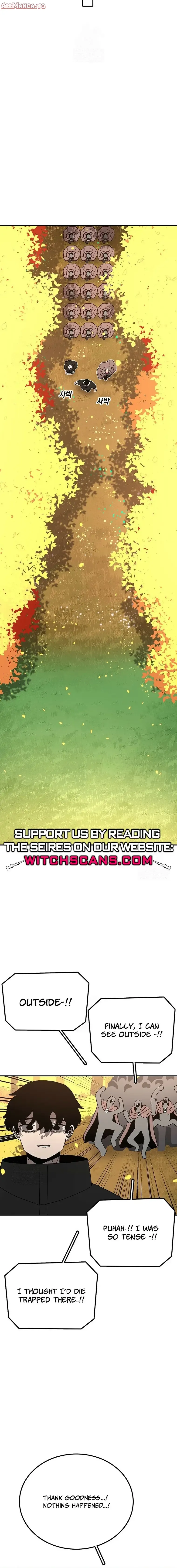 Read Sigani Meomun Jip EN Manga Online