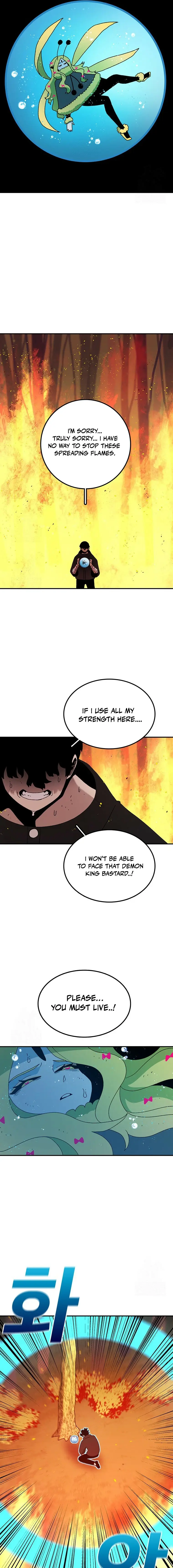 Read Sigani Meomun Jip EN Manga Online