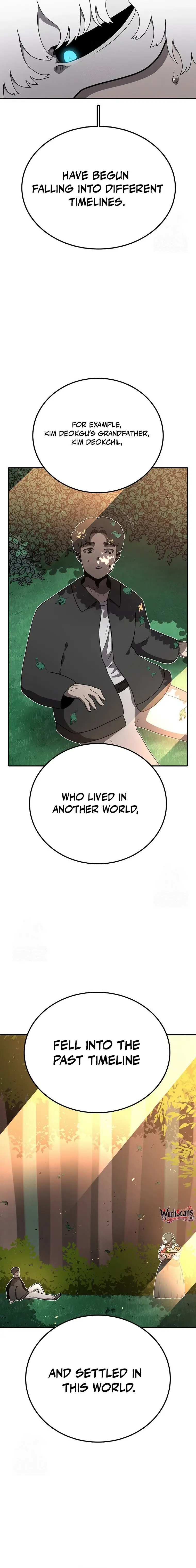 Read Sigani Meomun Jip EN Manga Online