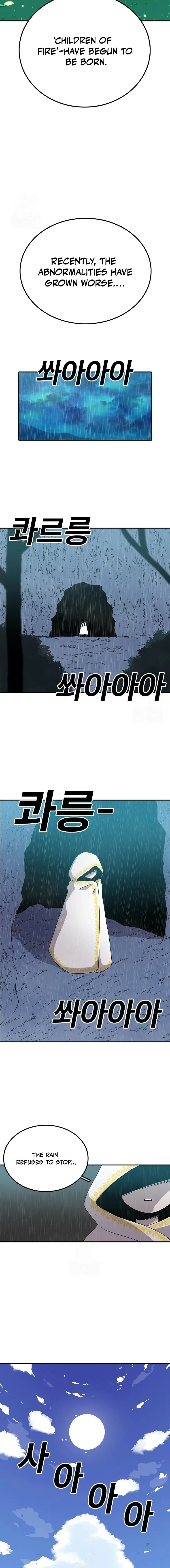 Read Sigani Meomun Jip EN Manga Online