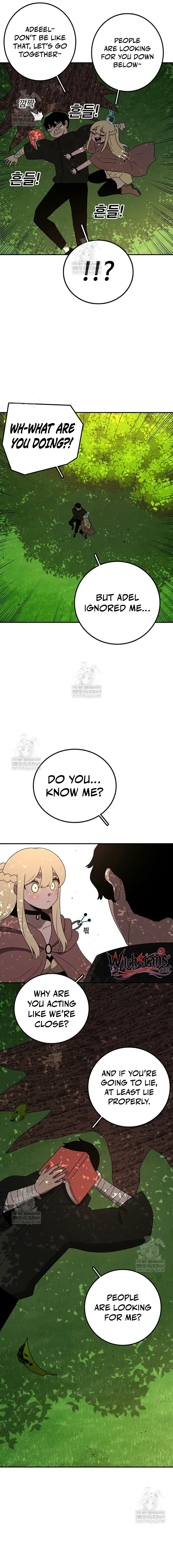 Read Sigani Meomun Jip EN Manga Online