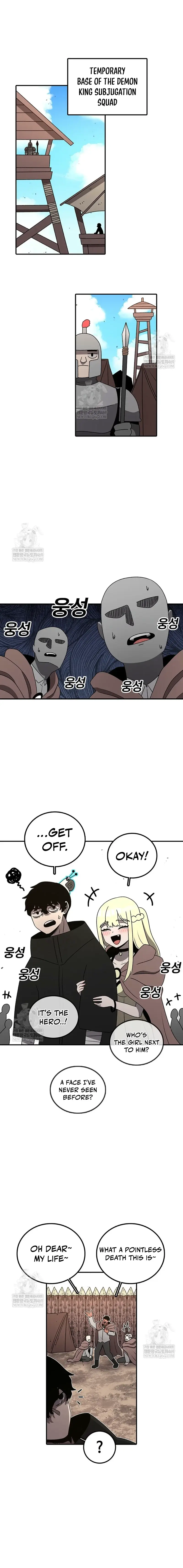 Read Sigani Meomun Jip EN Manga Online