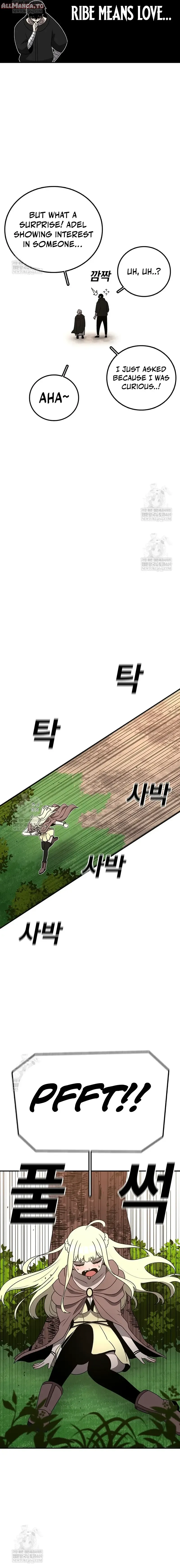 Read Sigani Meomun Jip EN Manga Online